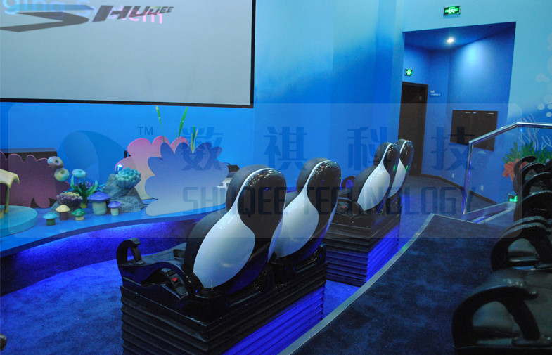 Theme Park 4D Cinema Equipment With Fire And Laser Effects