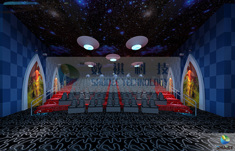 Large 4D Movie Theater Compatible To Dolby Sound System Imax System Technical Support