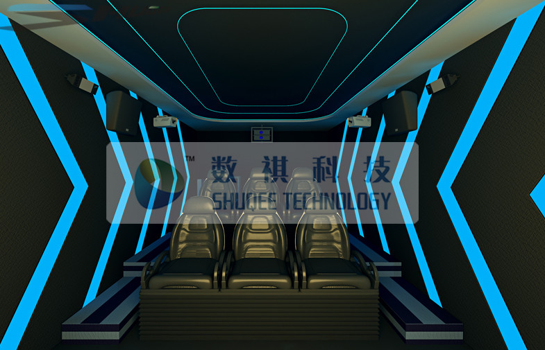 Mini Trailer 6D Movie Theater With 6 Seats For Inside