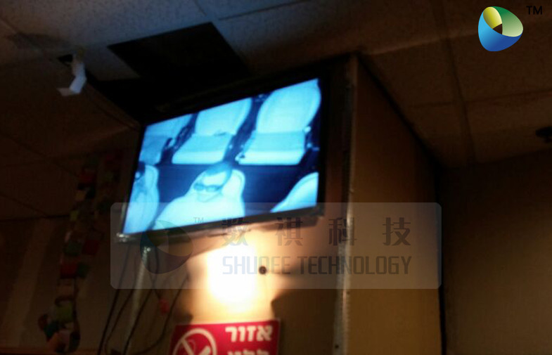 Unexceptionable XD Cinema System With Animation Scene And Sliver Screen