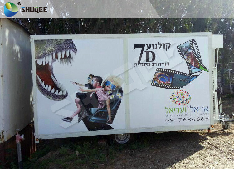 Amused Unique Experience System 7D Movie Theater For Iron Box Removable In Place With Lots Of People