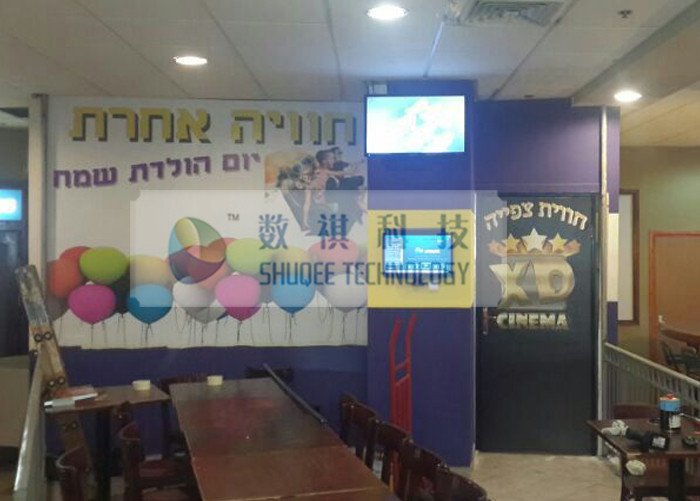 6DOF Motion Seats XD Theatres Equipment For Entertainment Center