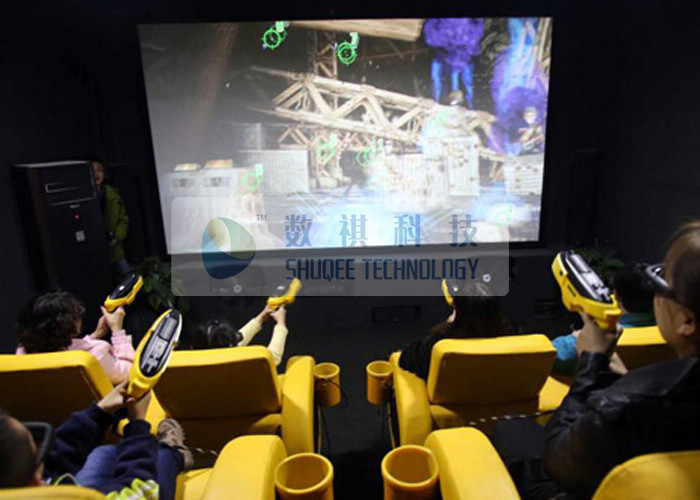 Electric Gun 7D Cinema System Virtual Reality With Shooting Games