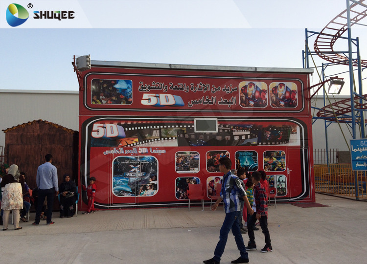 Amazing 7 D Movie Theater For Cabin With Poster SGS GMC Easy Installation