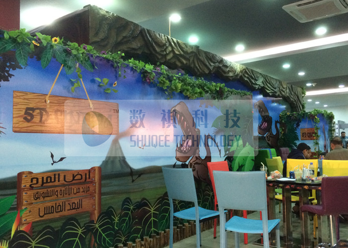 Dinosaur Design Mobile 5D Cinema With Bubble / Snow / Windy / Lighting / Rainy Effects
