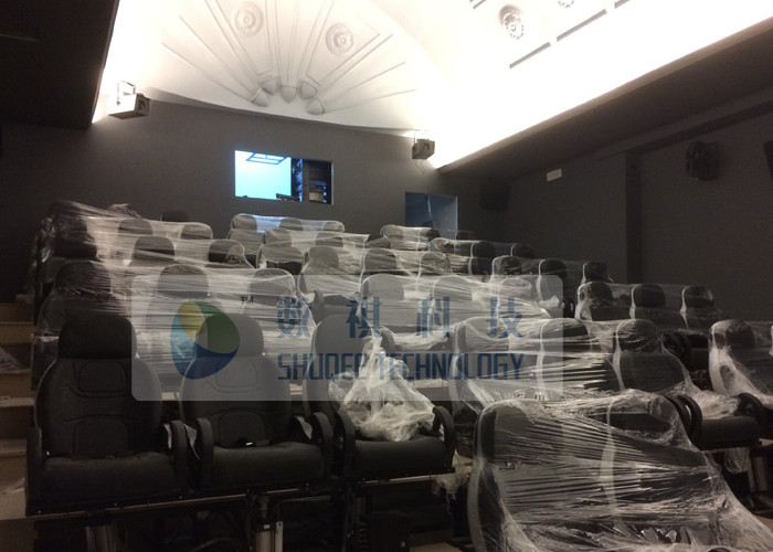 Truck Mobile Cinema 5D Movie Theater Motion Cinema Theater System Special Effect