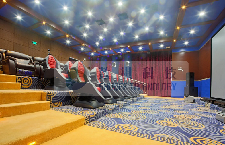 Exciting 5D movie theater with  cinema luxury proposal amazing design