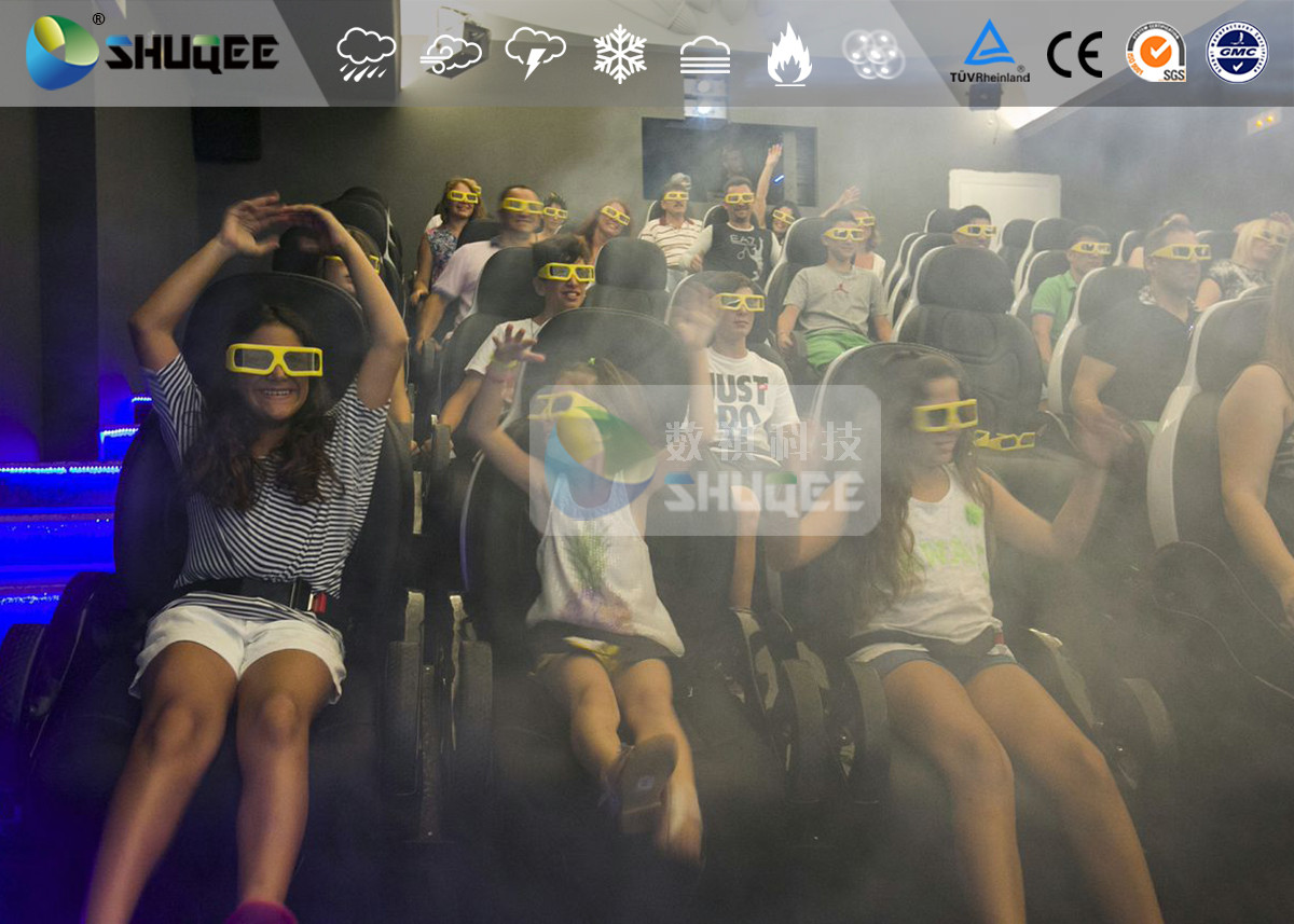 7D Cinema Theater With Laser Games And Live Action Movies For Science And Horror