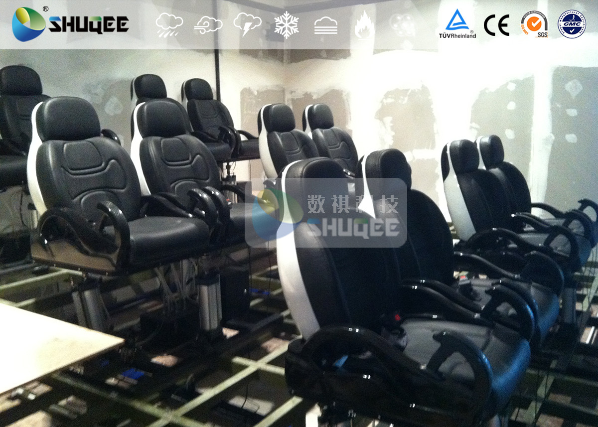 Interactive Excited Feeling 7D Movie Theaters With Vibration And Lighting Effects