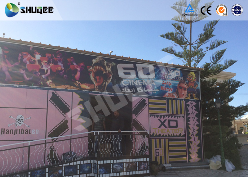 7D special design small motion cinema , more popular more beautiful more comfortable