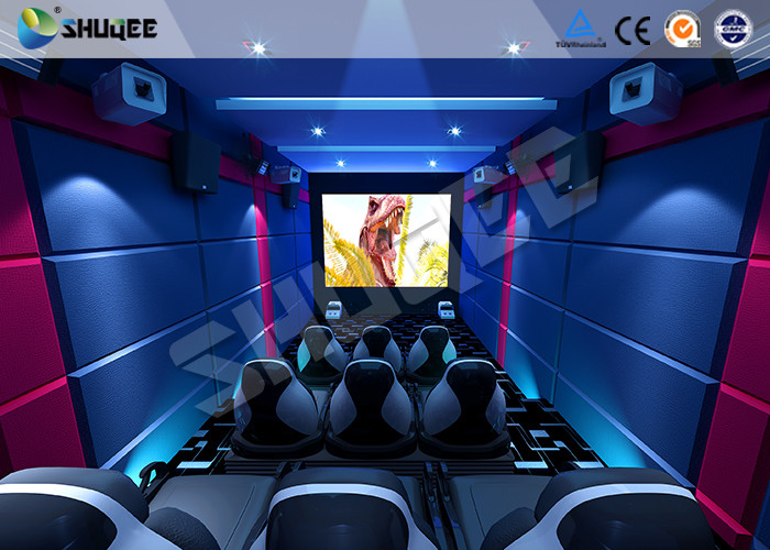 Simulating Natural Weather 5D Theater System Immersion Dynamic Cinema