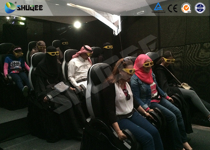 Genuine Black 5D Cinema Equipment Leather / Fiberglass For Kids / Adults