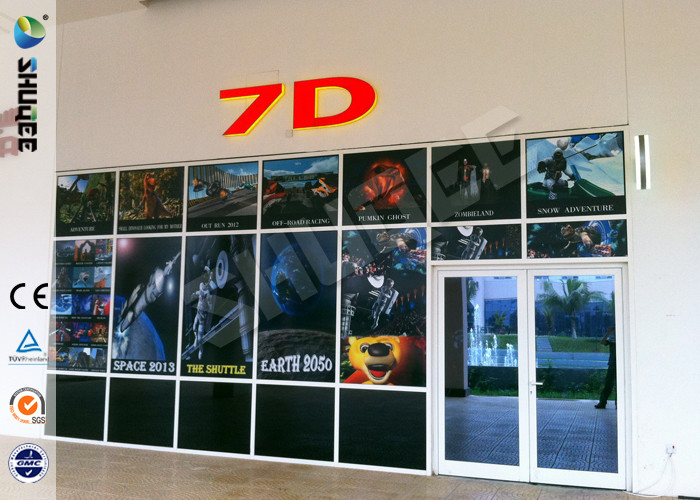 Luxurious Decoration 7d Simulator Cinema With HD Projectors Professional Audio