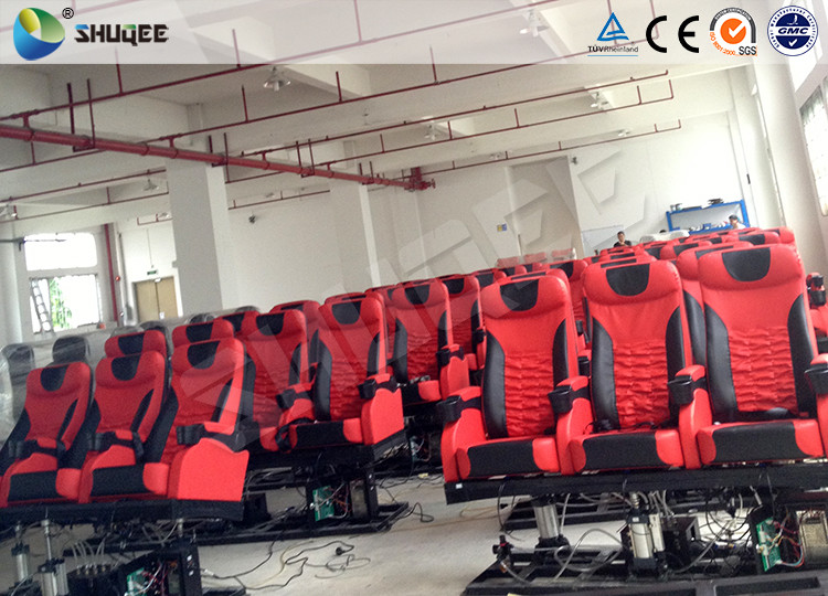 Electronic System Imax Movie Theater Dynamic seat control With Footrest